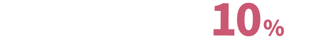 Webからのお見積りで10%割引